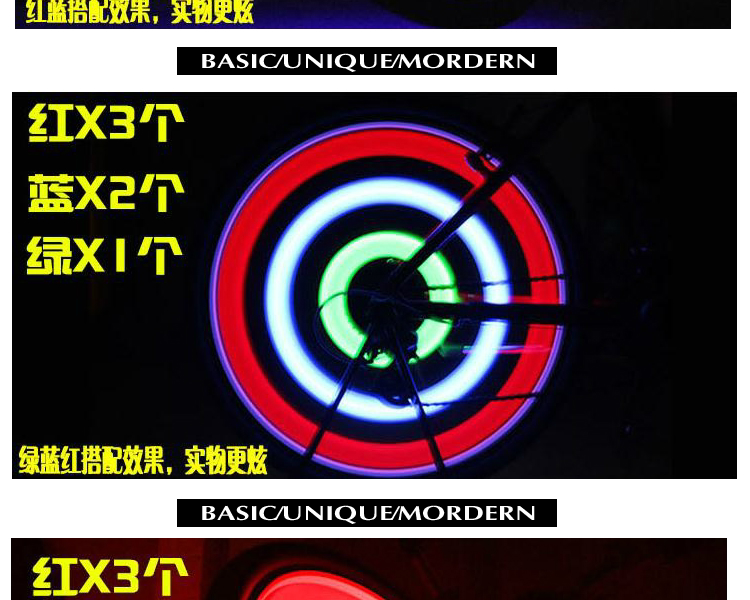 Lumière vélo - Hot Wheels Lumières - Ref 2398512 Image 17