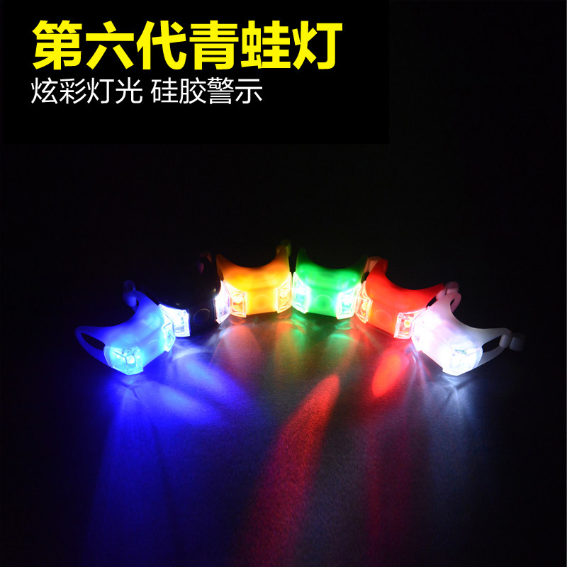 Bike light Mountain getaway car frog lights Silicone Lights Safety Warning Lights Death Flying Tail Lights Bike Accessories Riding Gear-Taobao