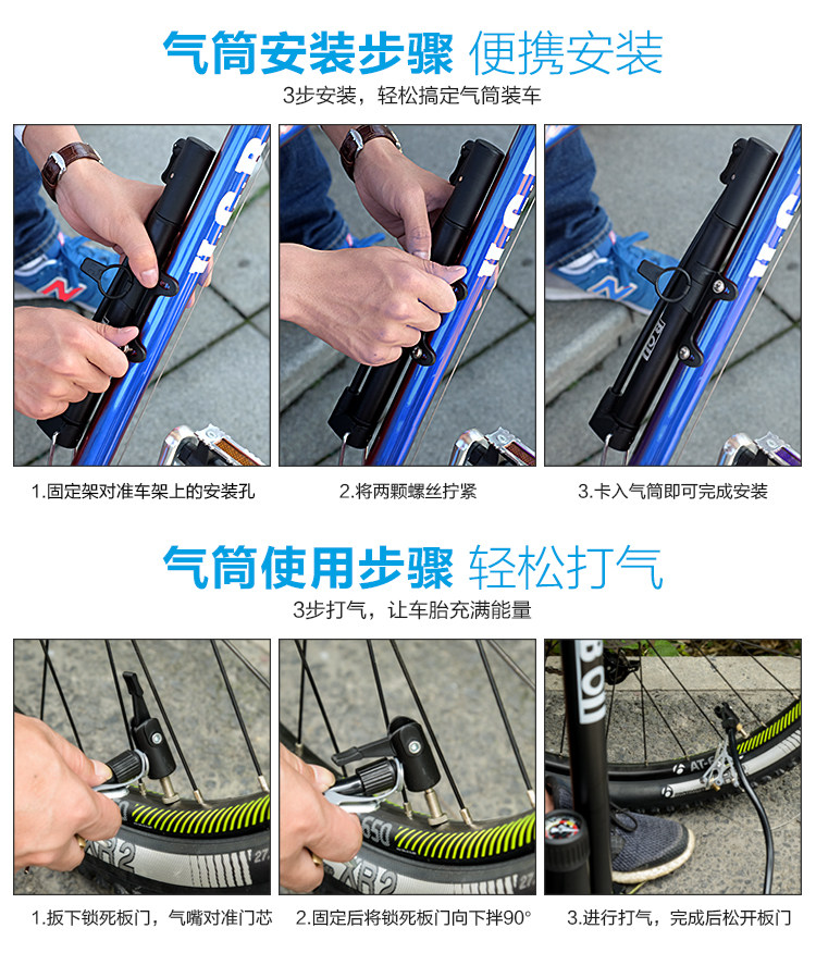 Pompe à vélo - Ref 2390839 Image 17