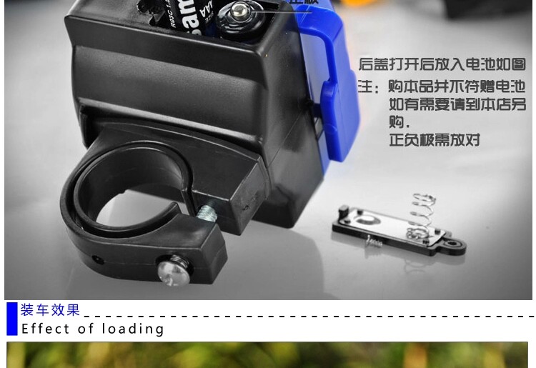 Avertisseur de vélo klaxon électrique - Ref 1451781 Image 18