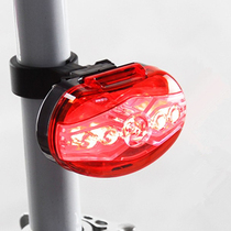 RAYPAL 2258 bicycle tail light 5LED flashing safety warning light mountain bike flashing light