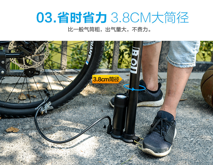 Pompe à vélo - Ref 2390839 Image 11