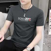 Modal ice silk short-sleeved T-shirt mens summer trend slim-fit round neck ice sense quick-drying air-permeable casual mens top