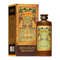 (2018 output) Hengchang Yifang 53 degrees 500ml classic pack