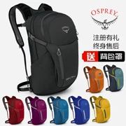 Kitty Osprey Daylite Daylite + 20L City Commuter Travel Ba lô Túi thể thao