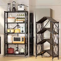 Installation-free foldable bedroom living room kitchen shelf floor multi-layer removable storage rack microwave oven oven