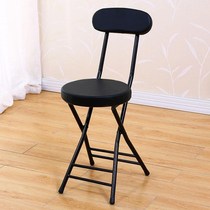Folding chair Substool Home leaning back chair Dining Bench High Dining Chair Small Round Bench Bench Simple Hostel simple Portable