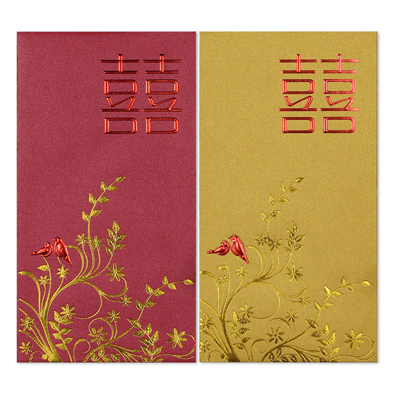 Happy event red envelope, wedding ceremony, wedding banquet member money, Hong Kong 囍-shaped red envelope, thousand yuan gift gold seal, little bird