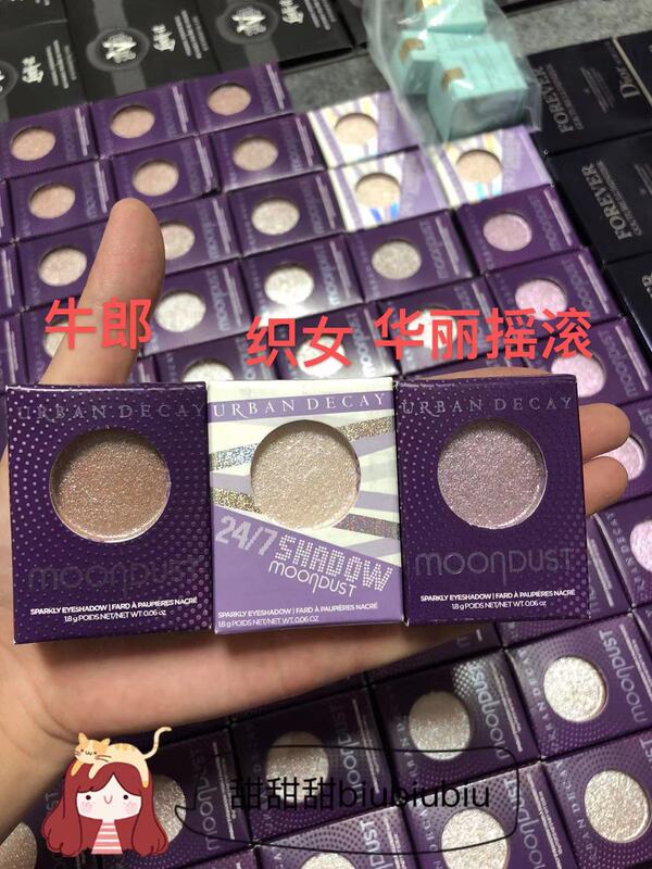 In Stock Urbandecay Ud Single Eyeshadow Space Cowboy/Rock Glam Rock/Lithium