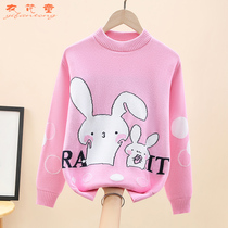 Girls pure cotton sweater sweater 2022 autumn and winter new style plus velvet thickened tops in big childrens linen western style fashionable