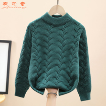 Childrens clothing girls sweater autumn and winter style 2022 new childrens fleece thickened boys woolen sweater sweater pullover top
