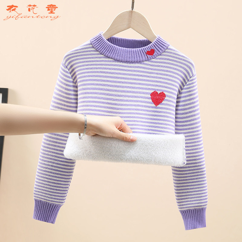 Girls all-in-one fleece sweater sweater 2022 new autumn and winter children's middle-aged and older children's sweater sweater striped foreign style
