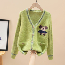 Childrens Mink Velvet Sweater Girls Knitted Cardigan Thin Section Autumn Clothing Big Childrens Versatile Coat Baby 2021 Autumn