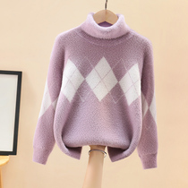 Girls mink fleece sweater big childrens coat 2021 winter style high collar pullover warm plus velvet thick baby Korean version