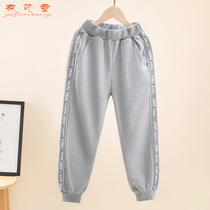 Childrens clothing girls trousers 2022 new autumn clothing middle and large childrens trousers sports pants elastic pants solid color girls legged pants
