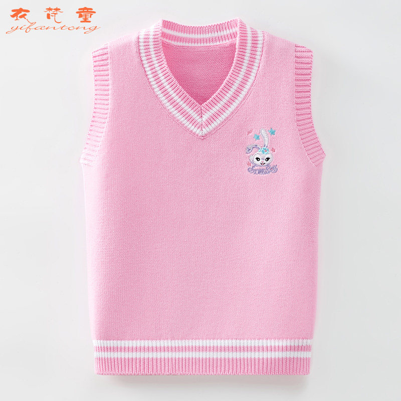 Girls vest knitting vest 2022 autumn and winter new V - collar sleeve sleeve sleeve in large children's baby leisure warm tide