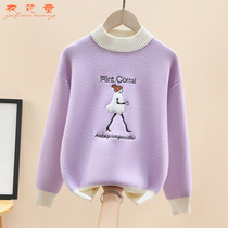 Girls one-piece fleece sweater sweater 2022 autumn and winter new style plus velvet thickened tops in big childrens sweaters with foreign style