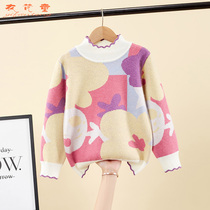 Childrens clothing girls sweater childrens knitted sweater autumn and winter new style plus velvet thickened middle and big childrens foreign style fashionable sweater tide