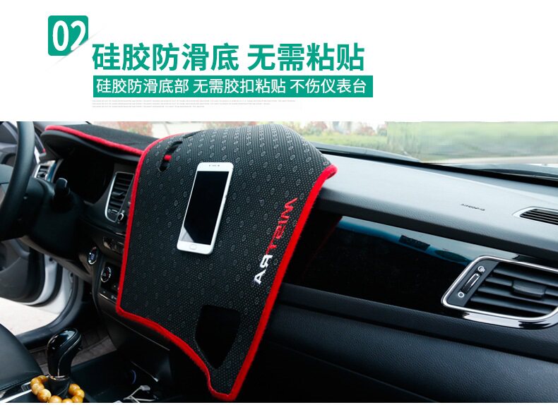 Новые и старые большие деньги все старейшины пуссен специальный ремонт старые модель сантана правила поведения Тайвань защита подушечка колодки монтаж декоративный 