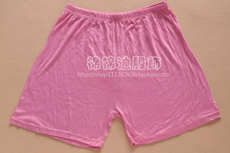 Pantalon pyjama - Ref 727473 Image 15