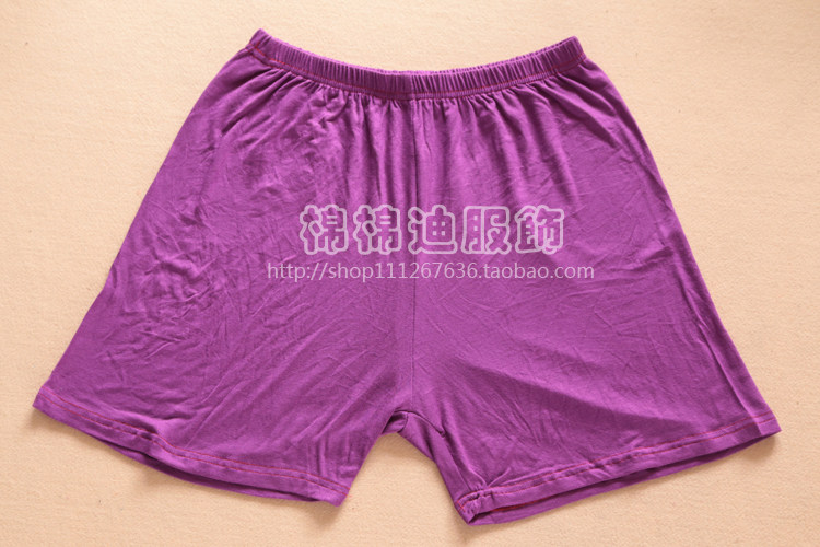 Pantalon pyjama - Ref 727473 Image 25