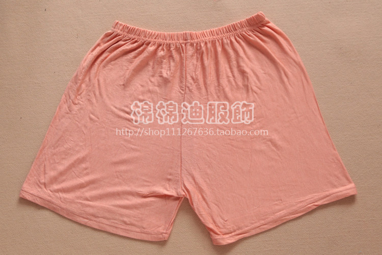 Pantalon pyjama - Ref 727473 Image 16