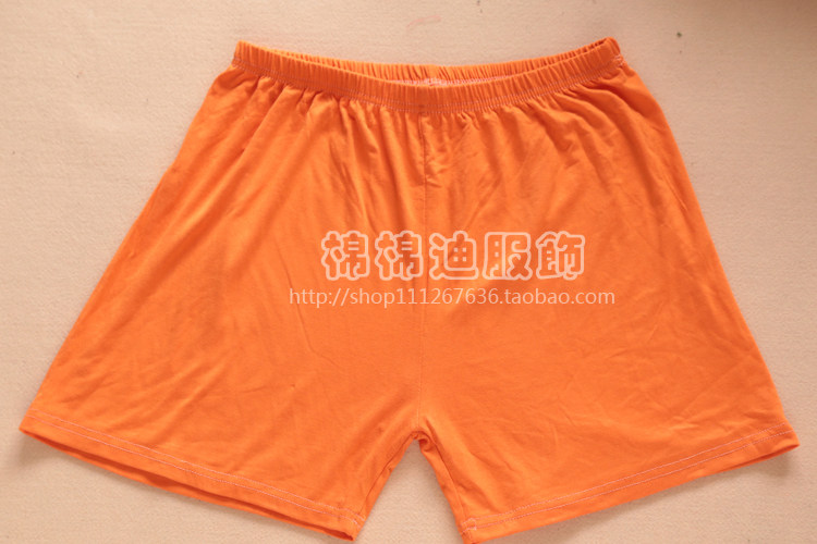 Pantalon pyjama - Ref 727473 Image 18