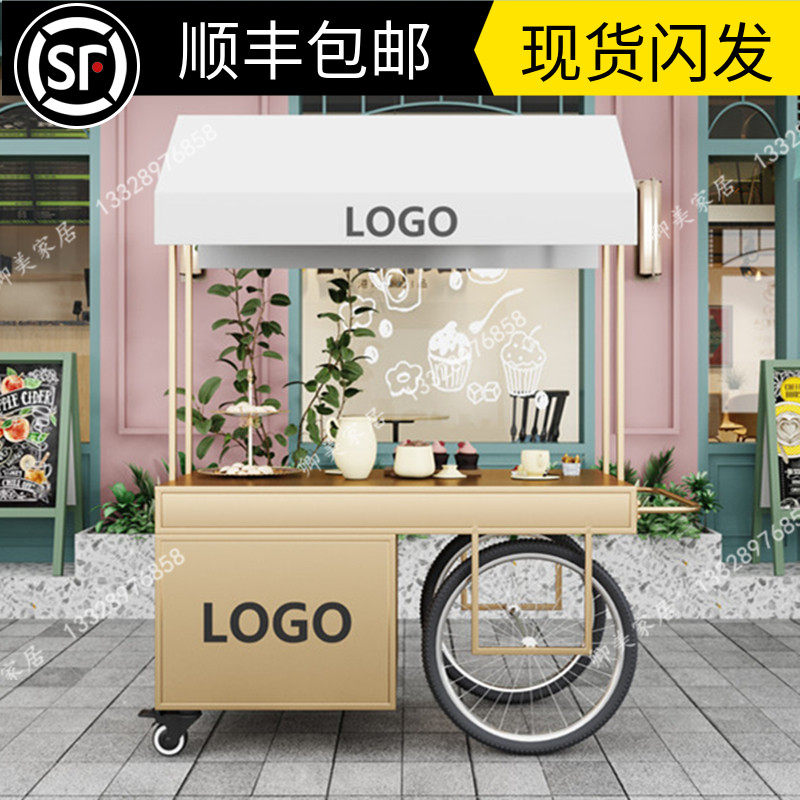 Nordic wrought iron float Stall car Shopping mall promotion Mobile booth cart with chest of drawers Outdoor display sales car