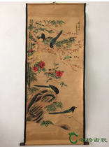 Antique old celebrity calligraphy and painting ancient painting traditional Chinese painting happy brow living room home Hall decoration hanging painting