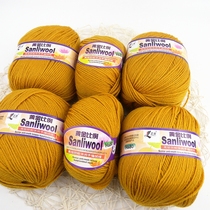 Sanli medium-thick and medium-thick wool wool coat rod needle hand-woven bag full wool blended wool ()