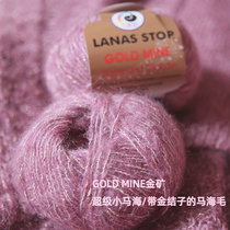 Feature clip GOLD silk mohair LANAS STOP GOLD MINE GOLD MINE pony Sea (1 two price)