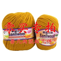 Gross line zero for a special shot (to take a few pieces if you want more than two)