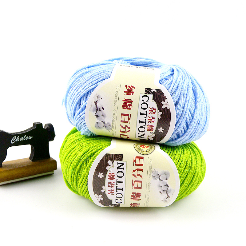 Baby Wool Thread Children Cotton Thread Pure Cotton Thread Duo cotton (whole box 6 two)