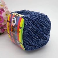 07 Deep Blue (горячая распродажа)