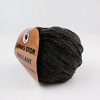 408 Dark Coffee (новый цвет)