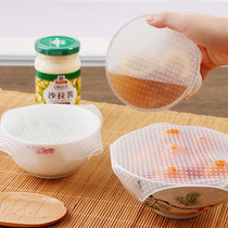  Household food grade multifunctional silicone cling film cover transparent sealed bowl cover can be heated by microwave oven