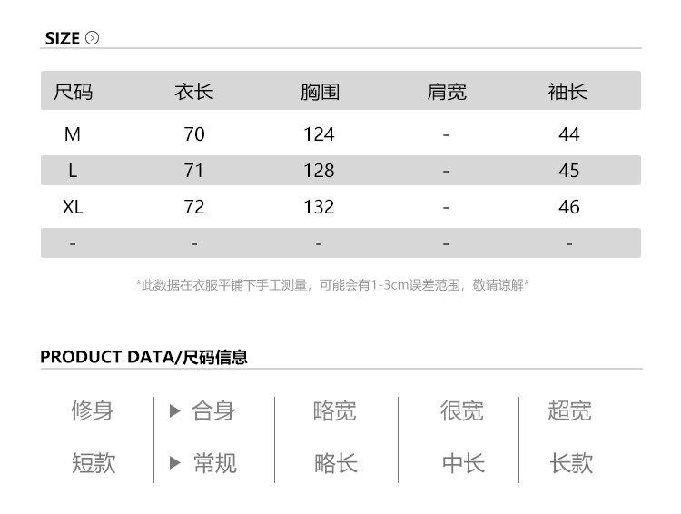 MIKYO American Cartoon Girl V-Neck Tee: Your Fun Summer Throwback - Detail image 4