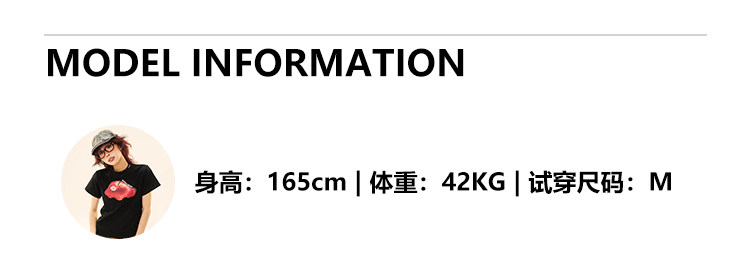 MIKYO Retro Star & Stripe Wide-Leg Pants: Your Next Obsession - Product image 8