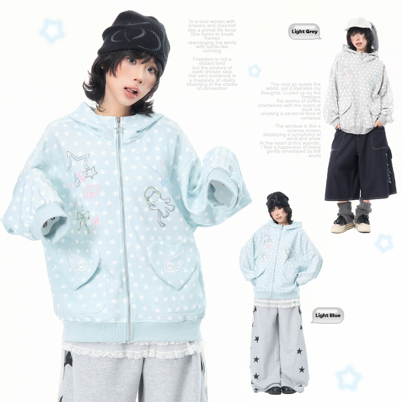 【Mkgo New Product Limited Time Sale 22% off Starting at 1/4 Off 20:00 New Arrivals】Girl's Star-Printed Hooded Sweatshirt for Women, Spring 【Mkgo New Product Limited Time Sale 22% off Starting at 1/4 Off 20:00 New Arrivals】Girl's Star-Printed Hooded Sweatshirt for Women, Spring