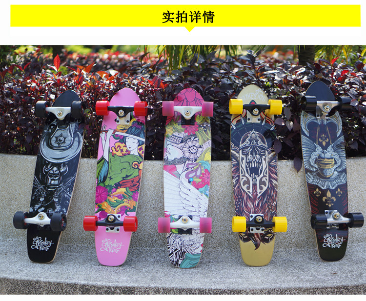 Skate pour homme femme enfant - Ref 2595840 Image 9