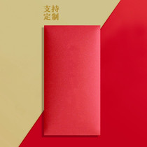  Fortune fortune fortune exam successful studies couples marriage marriage noble people peace Amulet red envelope blessing