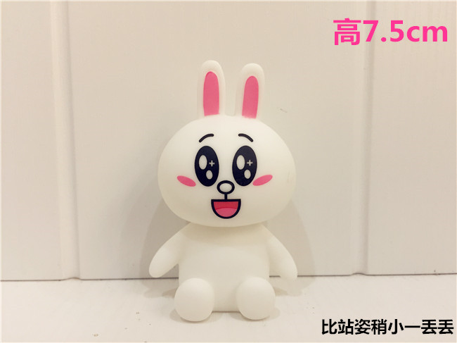 Figurine manga en PVC Ours brun - Ref 2699783 Image 18