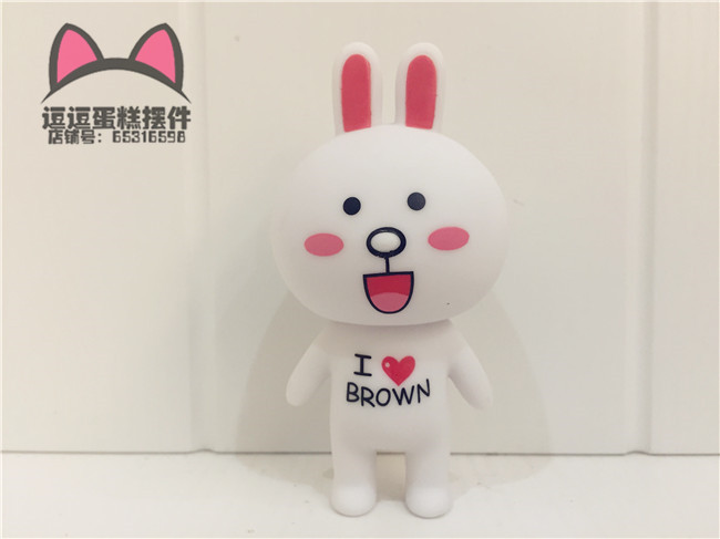 Figurine manga en PVC Ours brun - Ref 2699783 Image 9