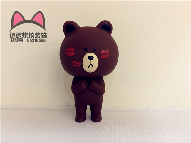 Figurine manga en PVC Ours brun - Ref 2699783 Image 12