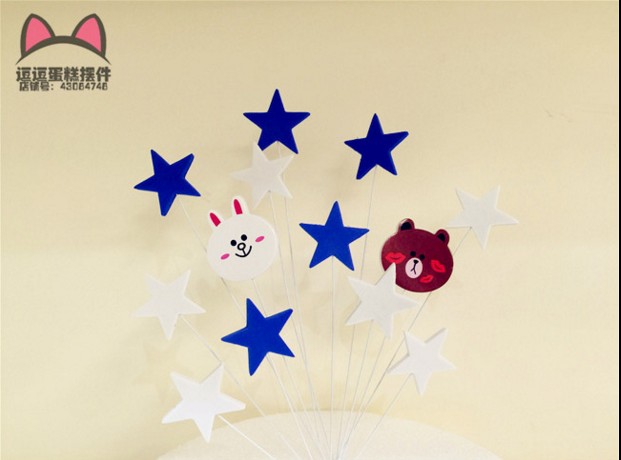 Figurine manga en PVC Ours brun - Ref 2699783 Image 24