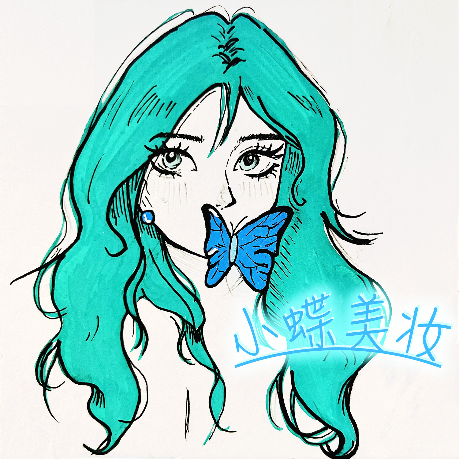 小蝶美妆的LOGO