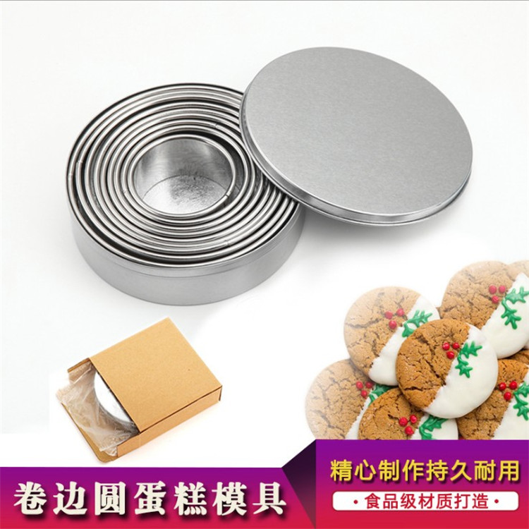 12 Head Stainless Steel Round Dies Mousloop Cut die Die Press Suit Baking Tool Water Dumplings Mill Home