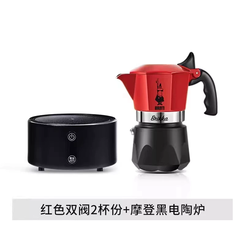 Кофейник-мока Bialetti с двойным клапаном, итальянский кофейник для приготовления кофе дома, на природе, походный, с подошвами