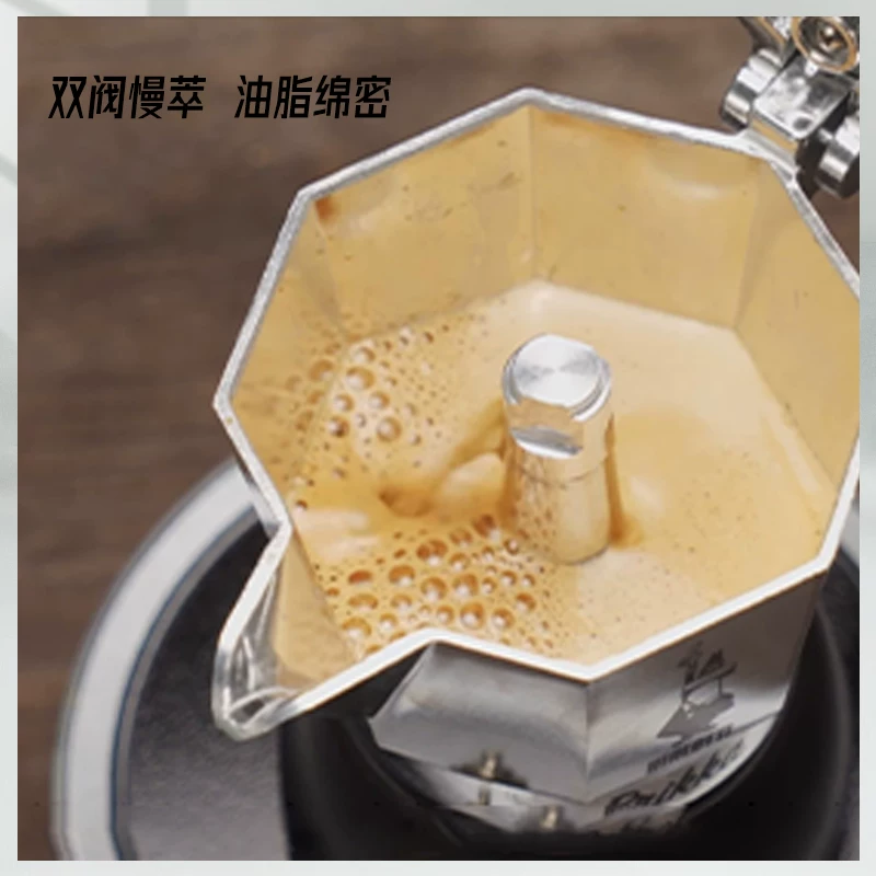 Кофейник-мока Bialetti с двойным клапаном, итальянский кофейник для приготовления кофе дома, на природе, походный, с подошвами