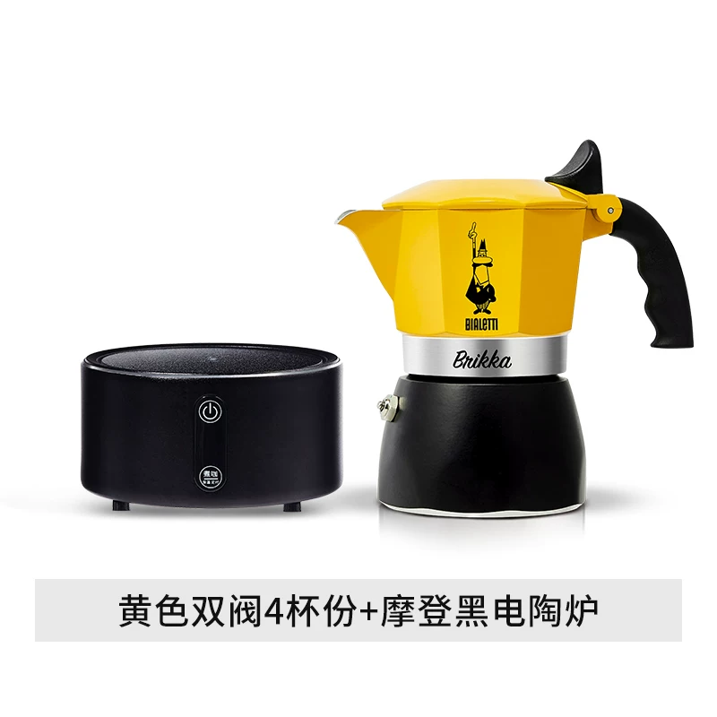 Кофейник-мока Bialetti с двойным клапаном, итальянский кофейник для приготовления кофе дома, на природе, походный, с подошвами